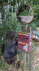 グリーンファームおおたき戸田オートキャンプ場 place picture